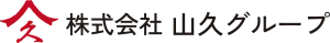 株式会社 山久グループ（サンキューグループ）