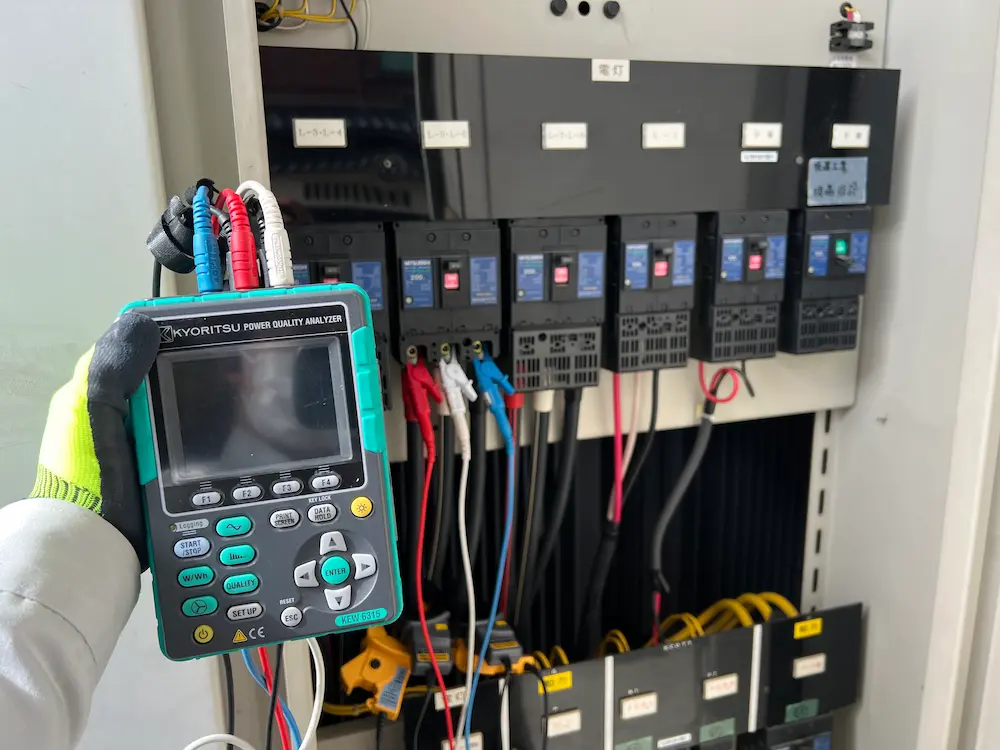 測定・評価方法